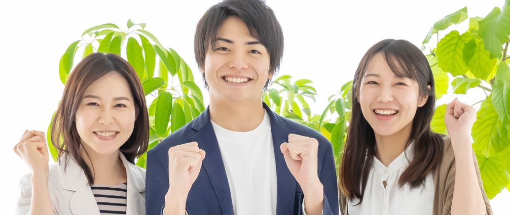 未経験でも安心